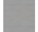 Oyster Gray Subway Tile 4x12x8mm